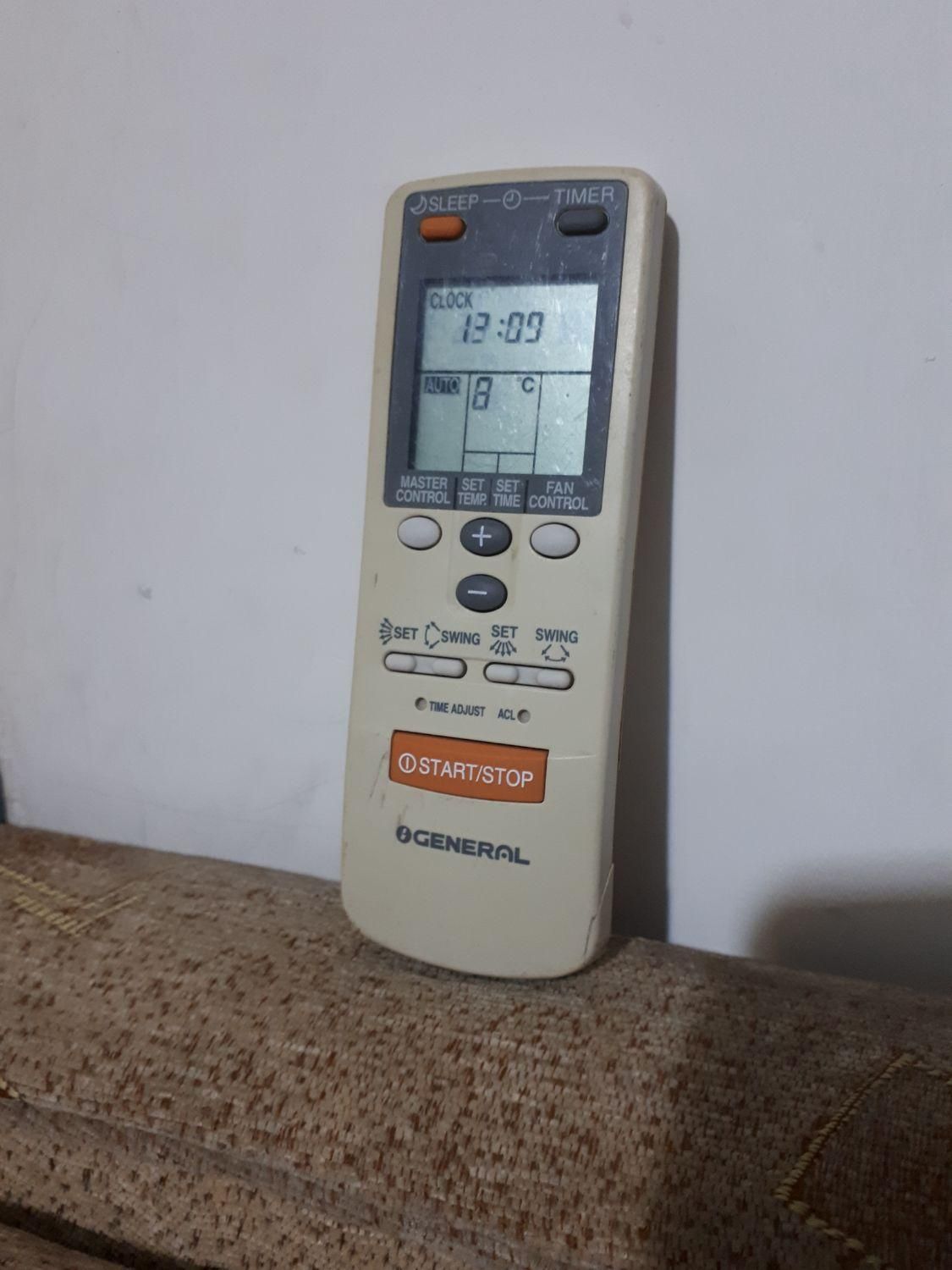 کتترل کولر گازی جنرال LG|کولر گازی و فن‌کوئل|شیراز, شهرک گلها|دیوار
