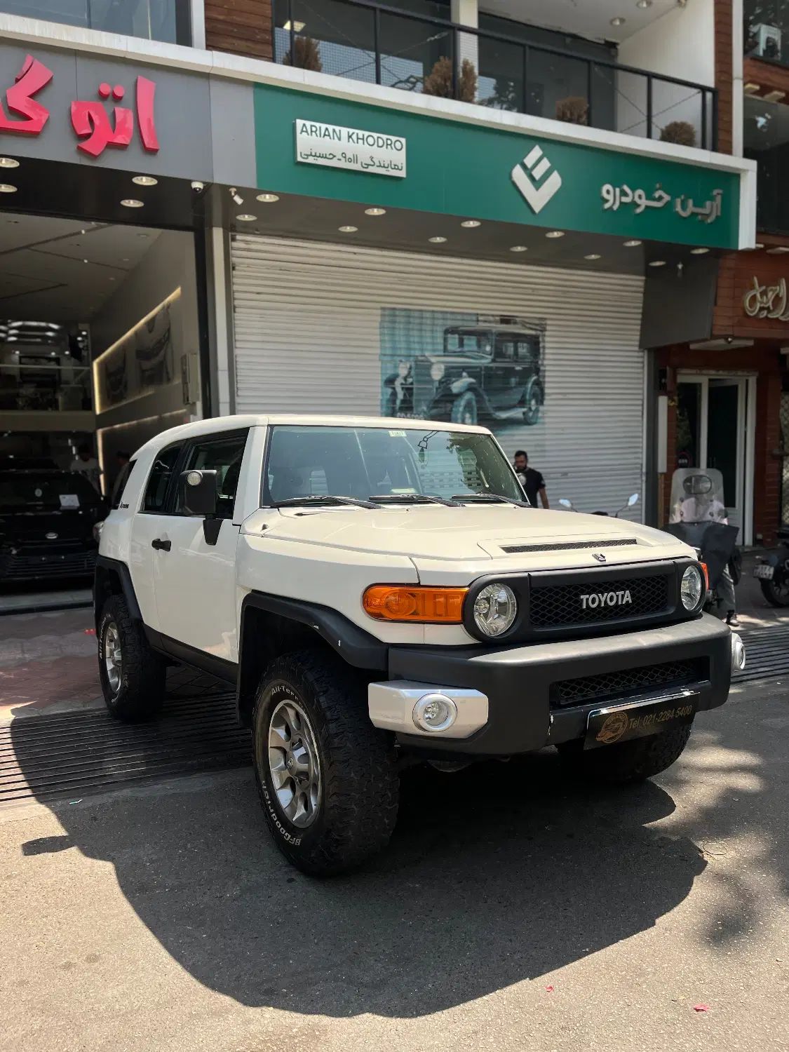 Fj cruiser اف جی کروز|خودرو سواری و وانت|تهران, مهران (سیدخندان)|دیوار