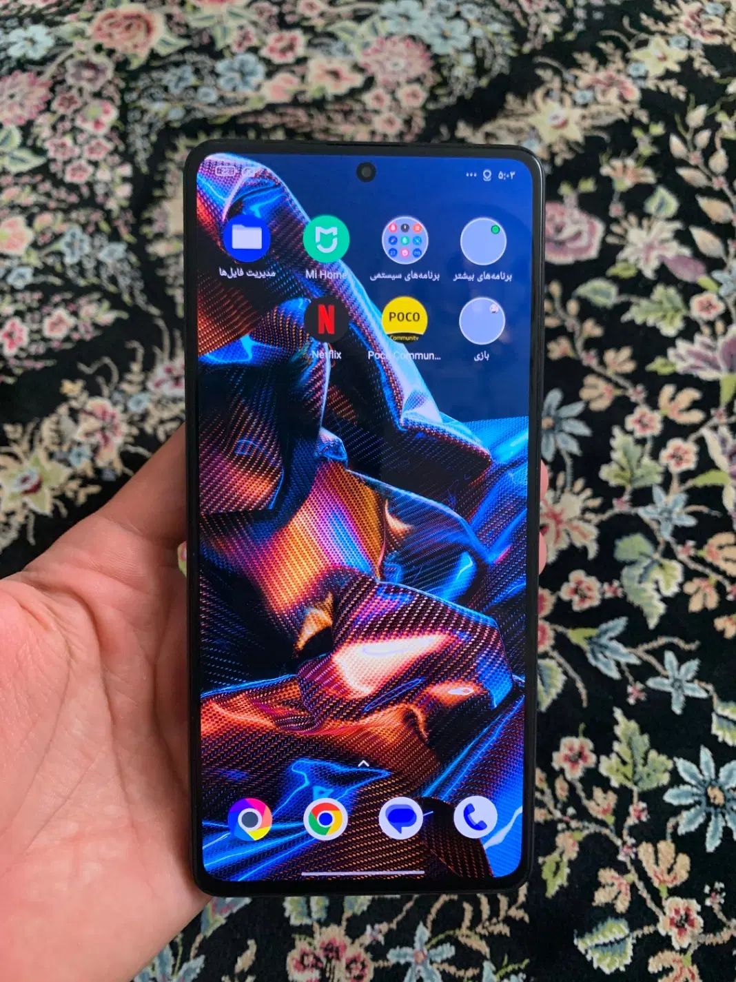 X5 pro 5G|موبایل|تهران, پرستار|دیوار