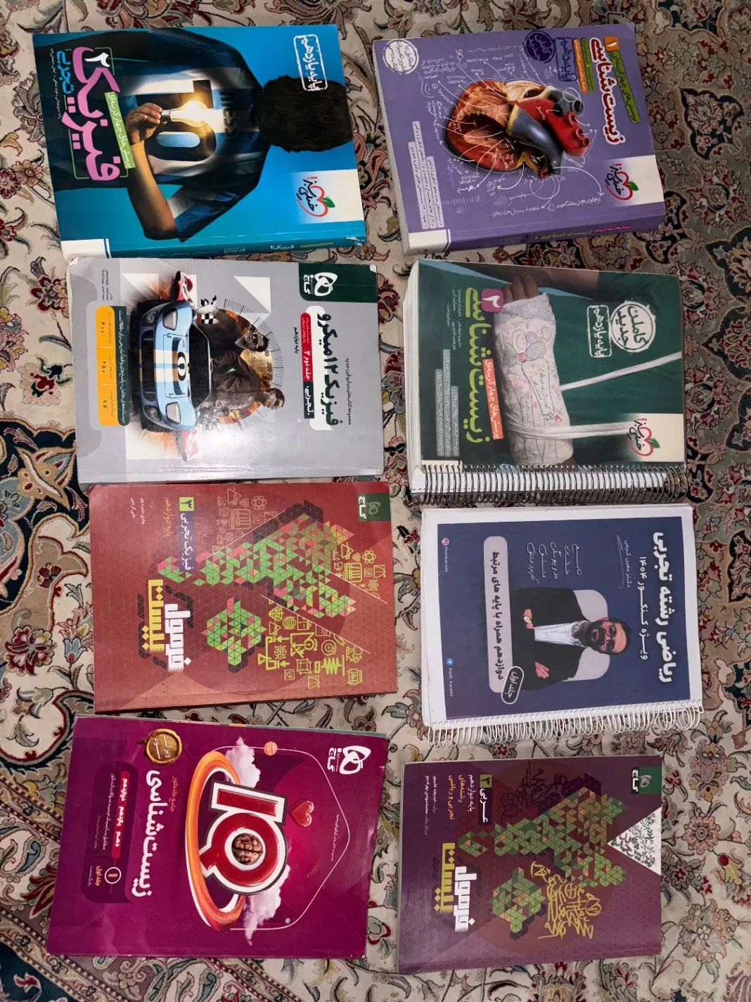 کتاب کمک آموزشی و جزوات خیلی سبز/گاج/حنیف عظیمی|کتاب و مجله آموزشی|مشهد, احمدآباد|دیوار