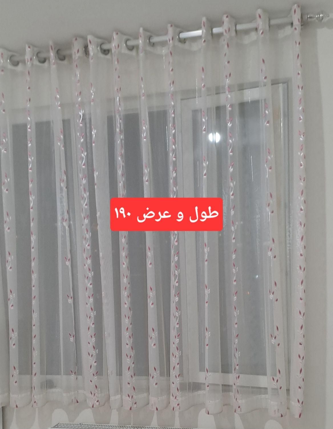 پرده اتاق خواب|پرده، رانر، رومیزی|سنندج, |دیوار