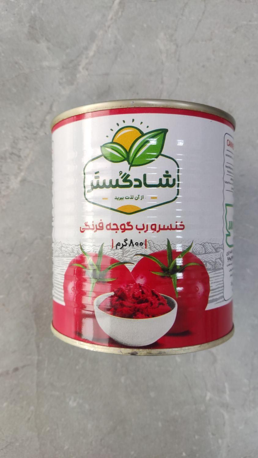 کنسرو رب 800گرمی شادگستر|حراج|مشهد, کاظم آباد|دیوار