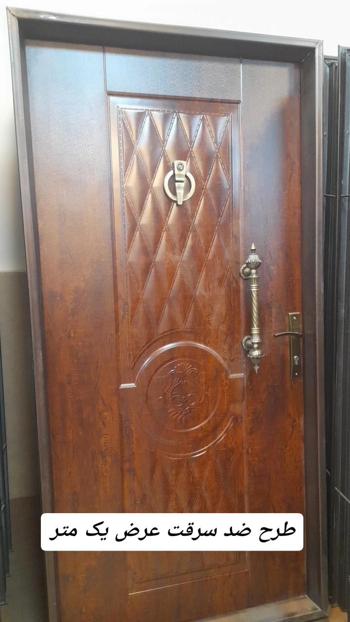 درب وپنجره هادی|مصالح و تجهیزات ساختمان|قوچان, |دیوار