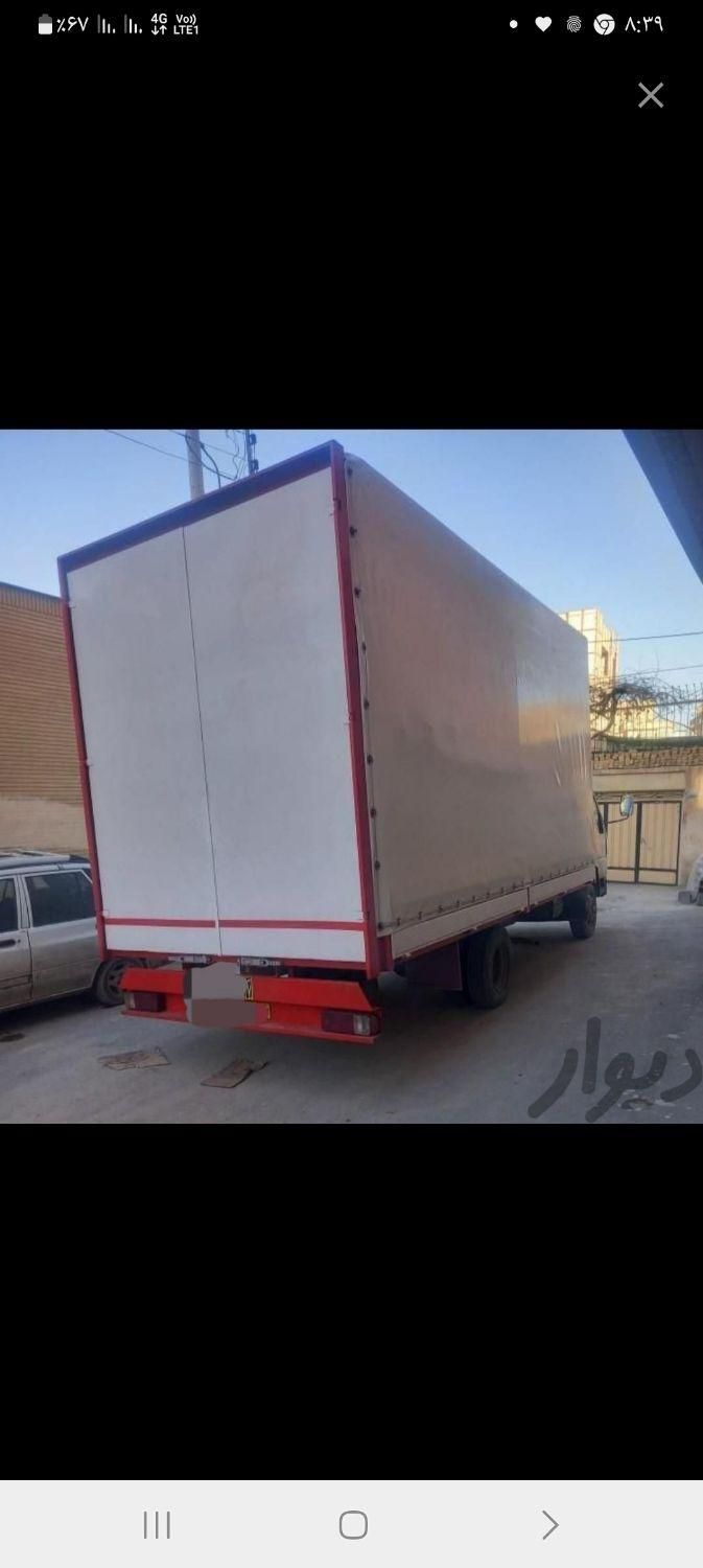 باربری حمل اثاثیه منزل سامان بار|خدمات حمل و نقل|بانه, |دیوار