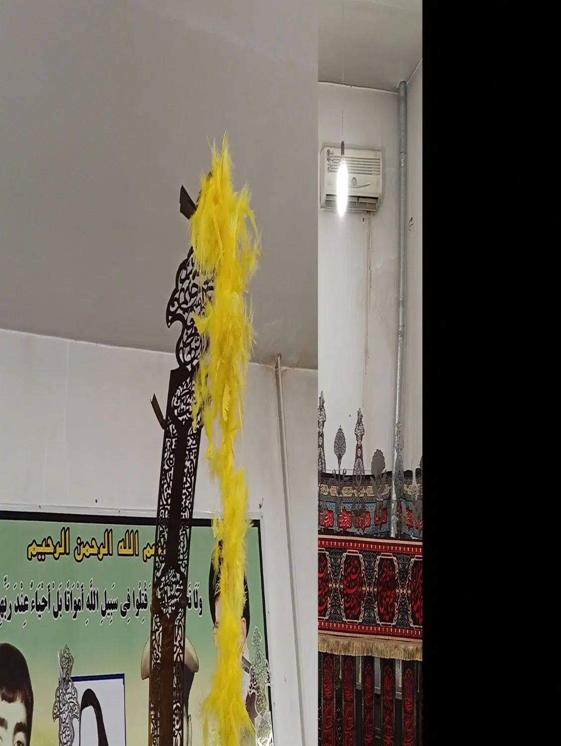 علامت 13تیغه ساخت استاد گلستانی پور|کلکسیون اشیاء عتیقه|تهران, والفجر (افسریه)|دیوار