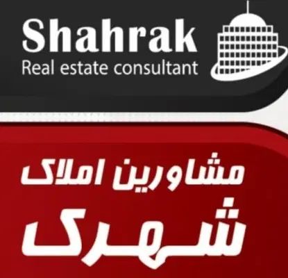 اجاره مغازه۳۳متری پر تردد تجاری حرفه ماهست گرمدره|اجارهٔ مغازه و غرفه|گرمدره, |دیوار