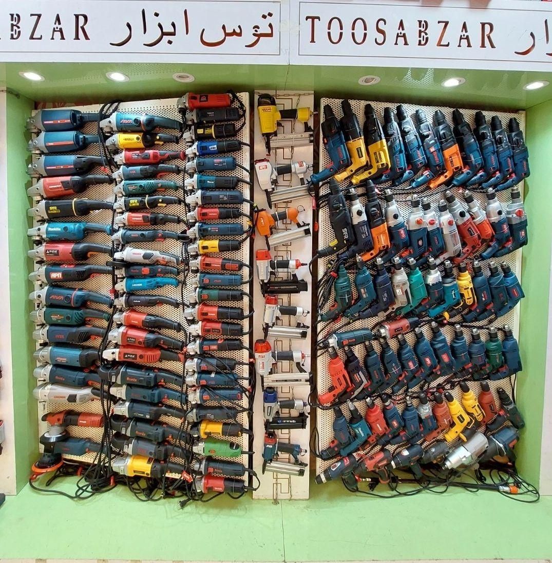 درل دریل دلر هیلتی سه کاره سه حالته پیکور 3 کیلویی|ابزارآلات|مشهد, طلاب|دیوار