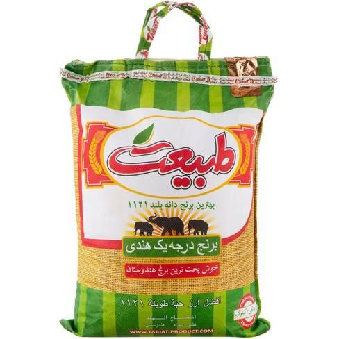 برنج هندی طبیعت ۱۱۲۱|خوردنی و آشامیدنی|تهران, افسریه شمالی|دیوار