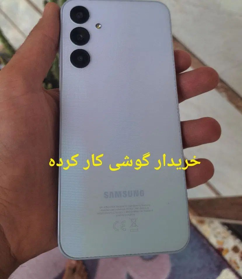 گوشی کار کرده|موبایل|رشت, حومه رشت|دیوار