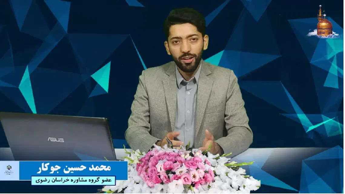 پشتیبانی تخصصی کنکور و انتخاب رشته حرفه ای|خدمات آموزشی|مشهد, سعد آباد|دیوار