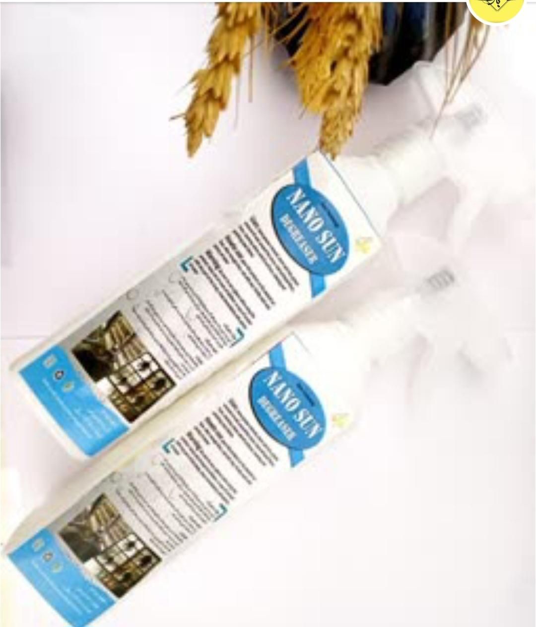 ریکا سیاه|مواد شوینده و دستمال کاغذی|بروجرد, |دیوار