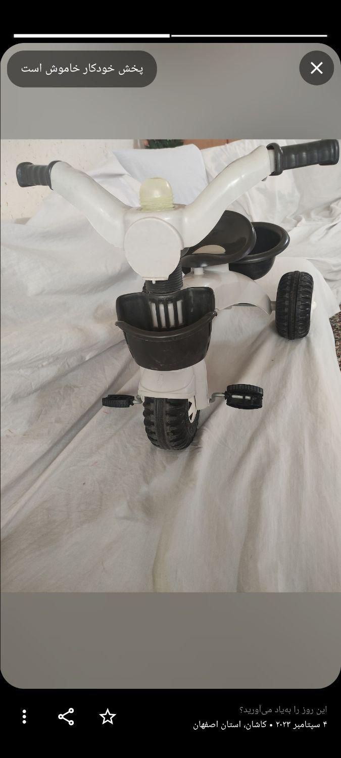 سه چرخه|دوچرخه، اسکیت، اسکوتر|کاشان, باغ ماجد|دیوار