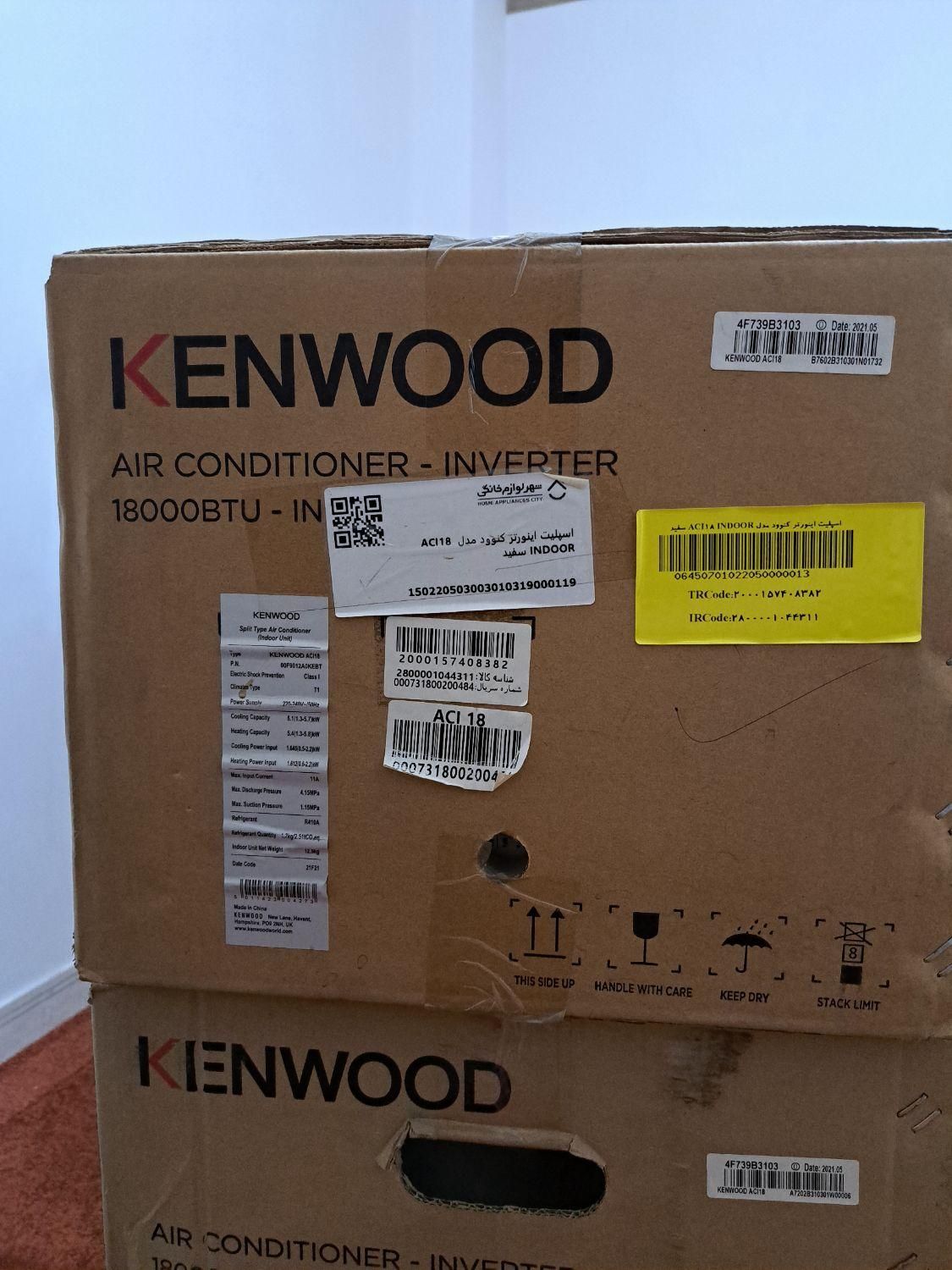 فروش یک دستگاه اسپیلت ۱۸۰۰۰ کنوودACI18|کولر گازی و فن‌کوئل|مبارکه, |دیوار