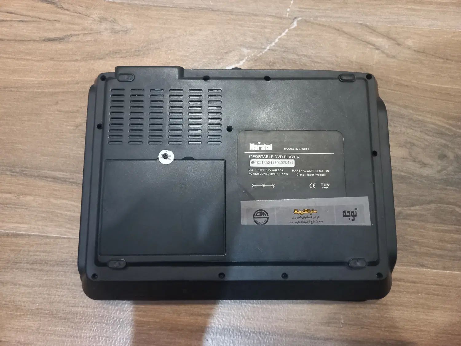 DVD Player|پخش‌کننده DVD و ویدیو|تهران, نیروی هوایی (پیروزی)|دیوار