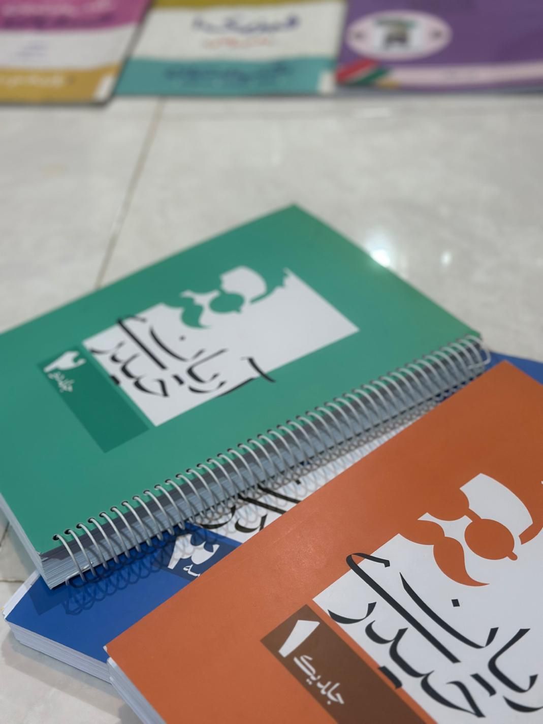 فروش پکیج کامل کتاب‌های کنکور نو و درحدنو|کتاب و مجله آموزشی|تهران, تهرانپارس شرقی|دیوار