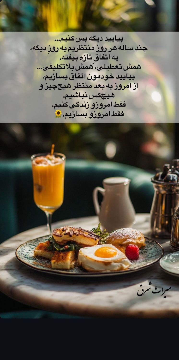 استخدام آبدارچی|استخدام سرایداری و نظافت|تهران, بازار|دیوار