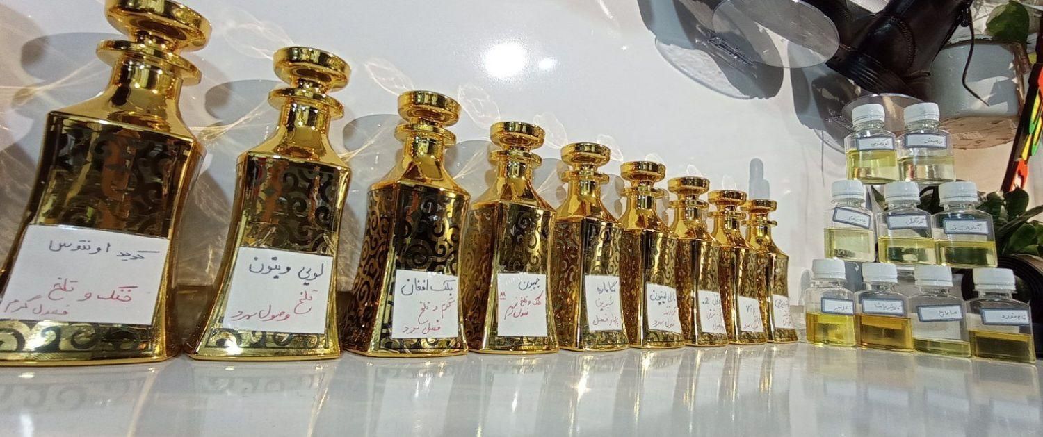 عطرکریداونتوس مگاماره وکلی عطر دیگه با ضمانت۲روز|آرایشی، بهداشتی، درمانی|مشهد, یوسفیه (شهرک غرب)|دیوار
