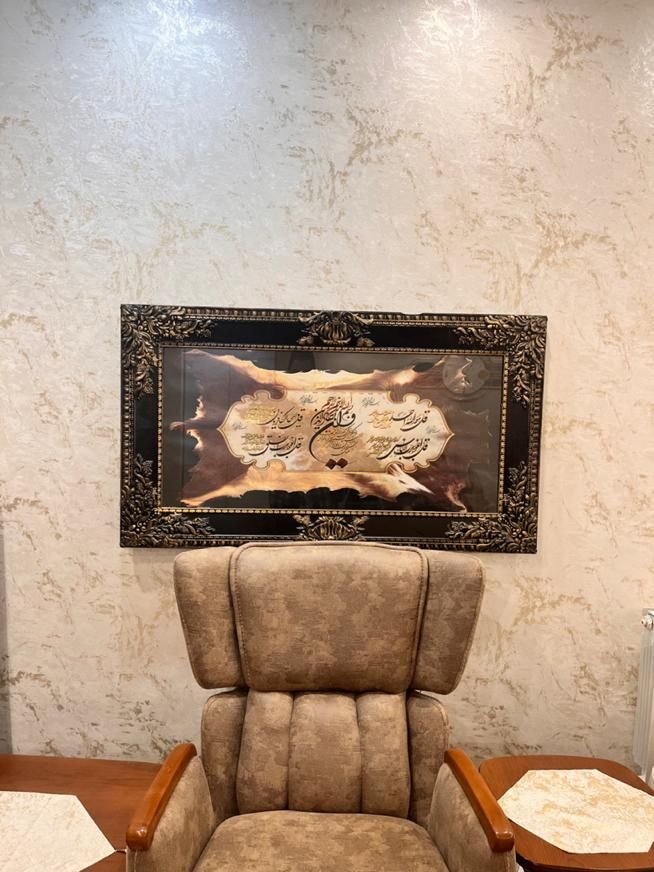 تابلوی ۴ قل|تابلو، نقاشی، عکس|صومعه‌سرا, |دیوار