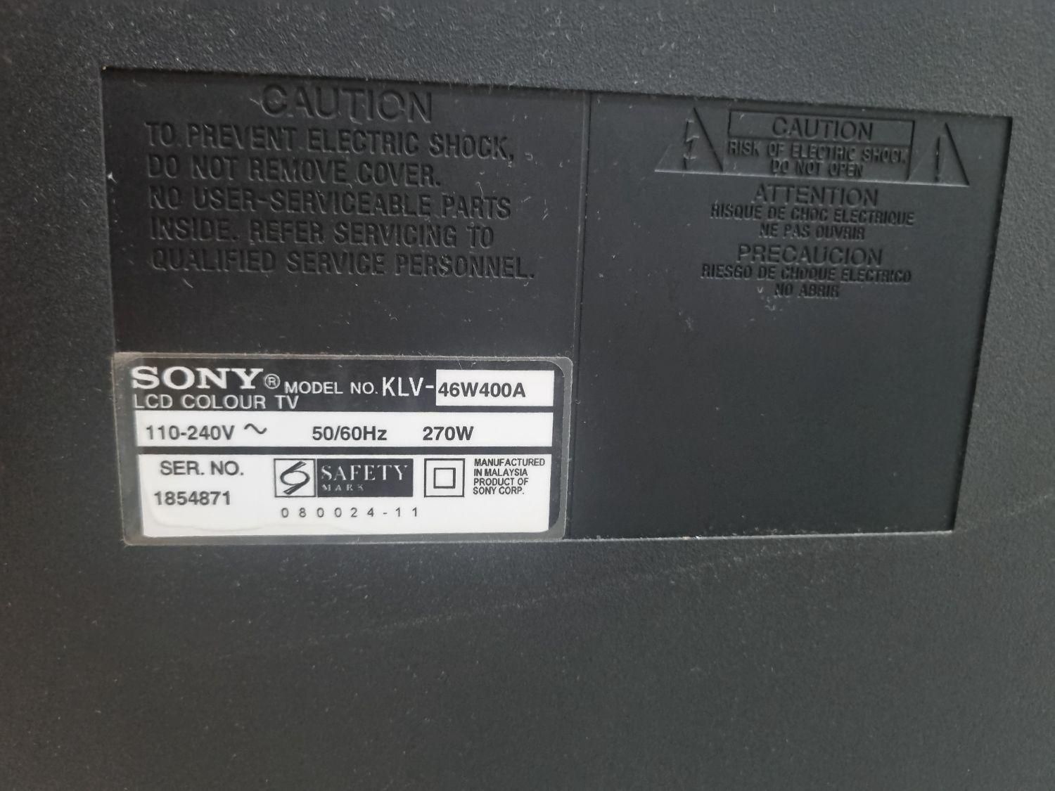 تلویزیون LCD sony سونی مناسب خونه باغ یا گیم نت|تلویزیون و پروژکتور|تهران, افسریه|دیوار