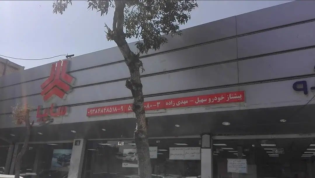 به تعدادی  نیرو جهت کار در نمایندگی خودرو|استخدام صنعتی، فنی، مهندسی|تهران, شهرک شریعتی|دیوار