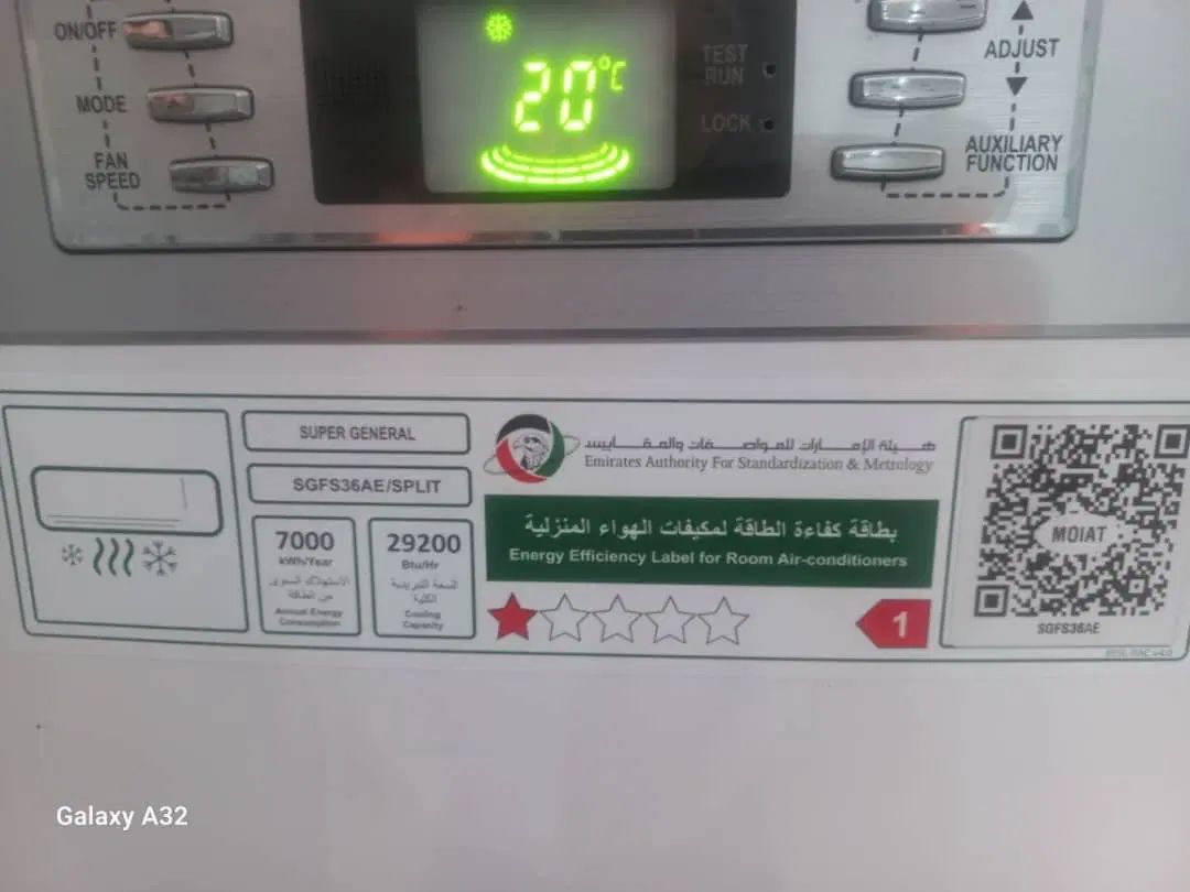 کولرگازی ایستاده وست پوینت ۳۰۰۰۰ تکفاز|کولر گازی و فن‌کوئل|تهران, جهاد|دیوار