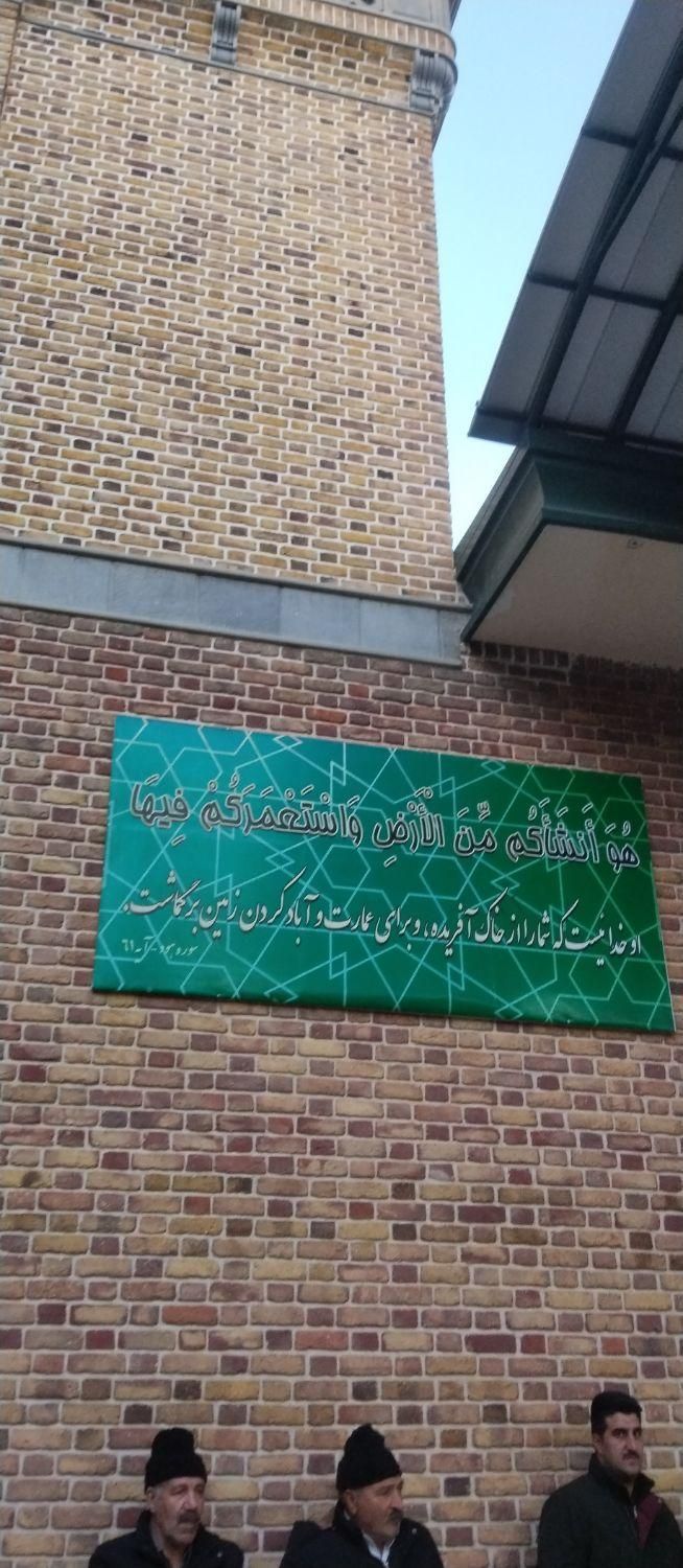 مداح.ختم خوانی.ختم قرآن.زیارتی|خدمات پذیرایی، مراسم|همدان, |دیوار