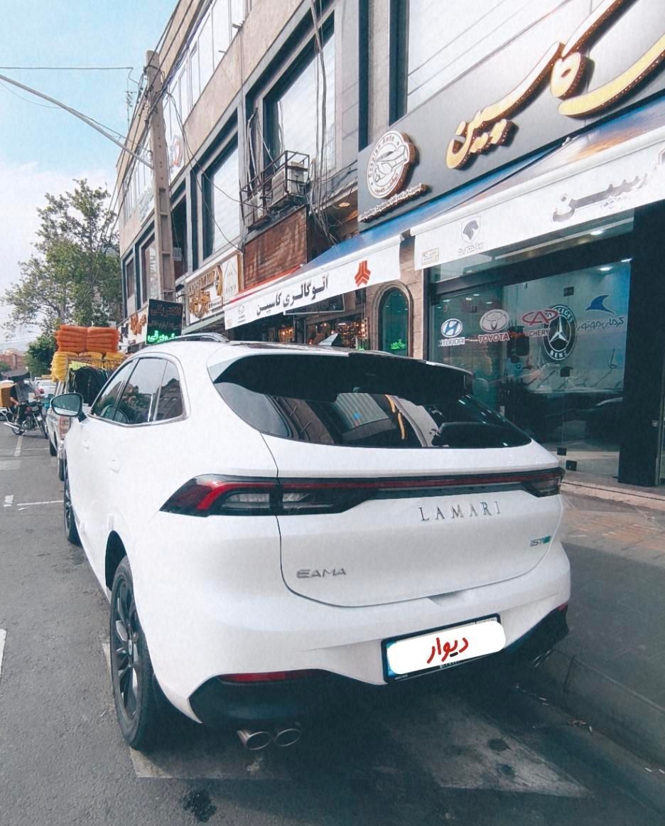 لاماری .. LAMARI EAMA .. مدل 2025 بنزینی هیبرید|خودرو سواری و وانت|تهران, تهرانویلا|دیوار