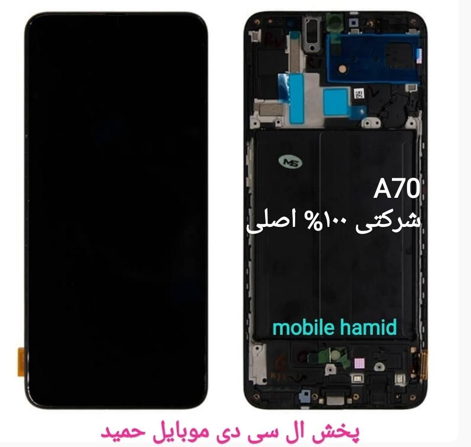 تاچ السیدی گوشی A24 A31 A32 اورجینالA51 A52s|لوازم جانبی موبایل و تبلت|اندیشه, |دیوار