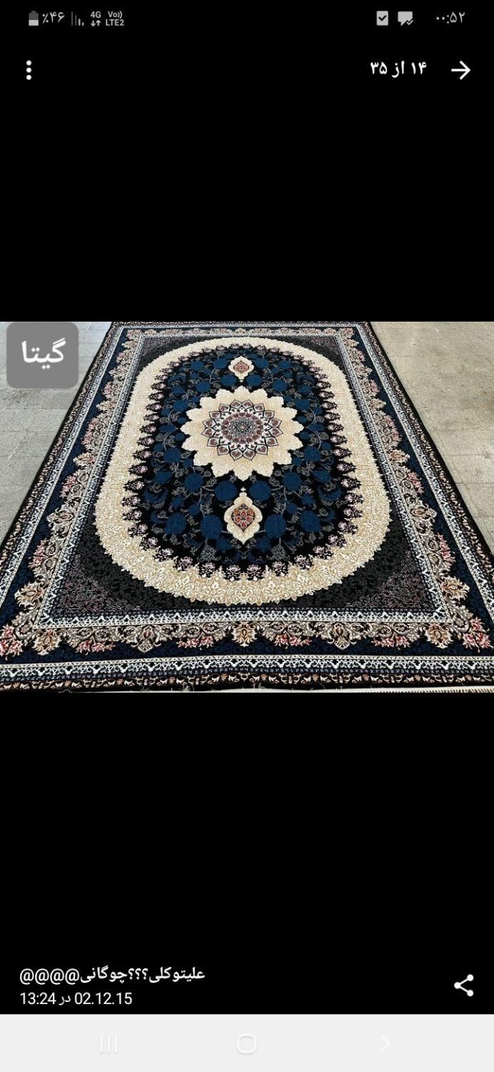 انبارفرش درویش درفاز۲،،۲۵متری سوم|فرش|فسا, |دیوار