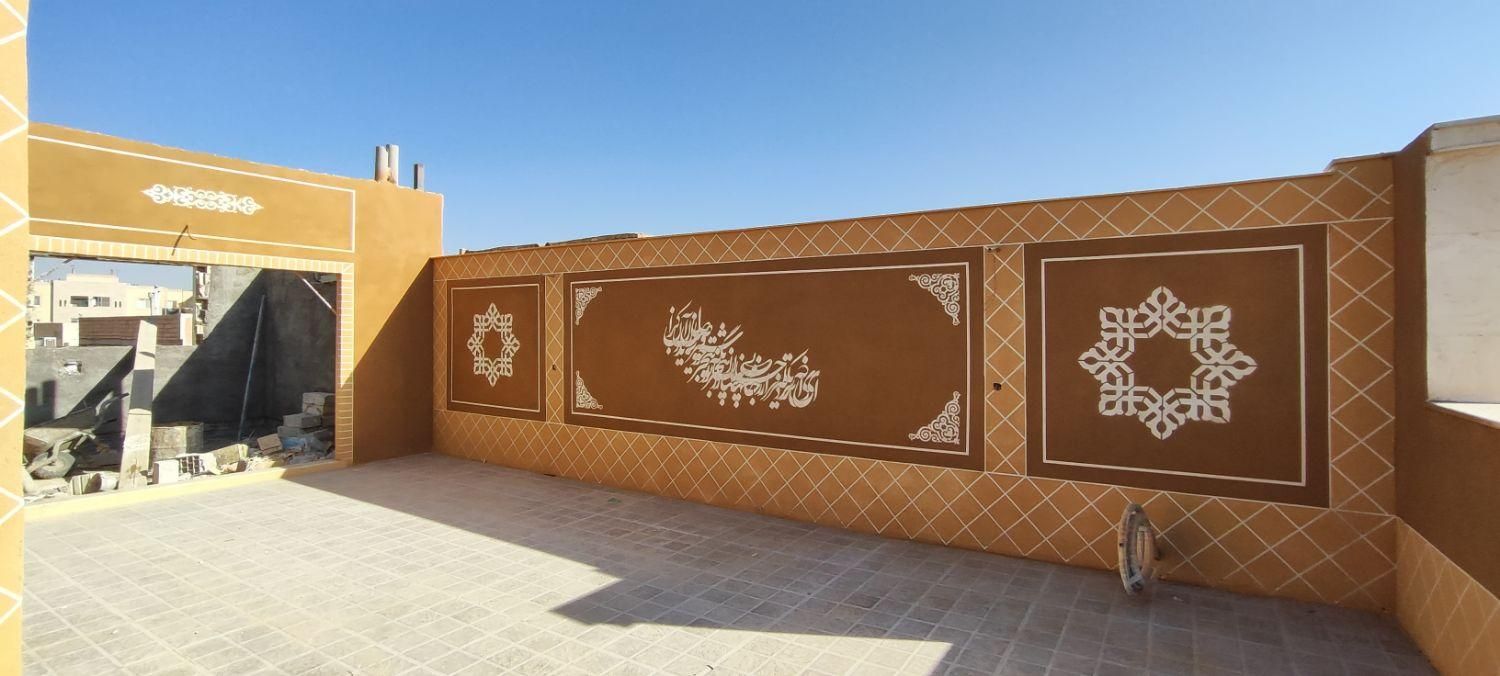 اجرای تخصصی نمای سنتی و کاهگل مدرن|مصالح و تجهیزات ساختمان|یزد, |دیوار