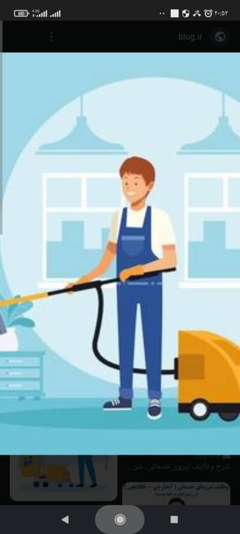 نظافت راه پله و سرایداری ساختمان|خدمات نظافت|تبریز, |دیوار