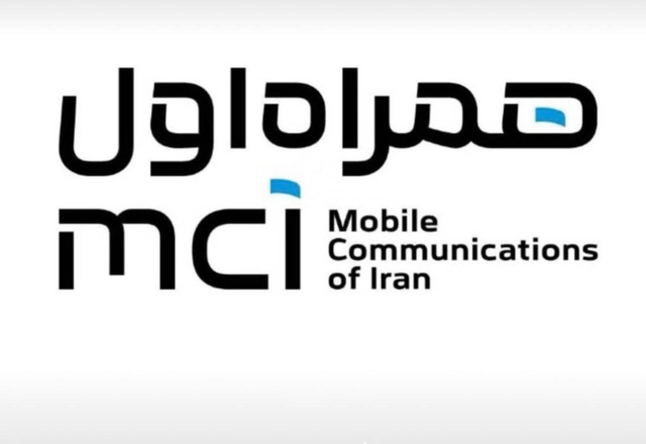 تسهیلات و وام سیمکارت خطوط 0912|سیم‌کارت|تهران, صادقیه|دیوار