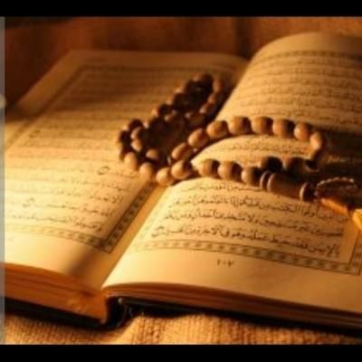 سر کتاب از روی قران|کتاب و مجله مذهبی|مشهد, الهیه|دیوار