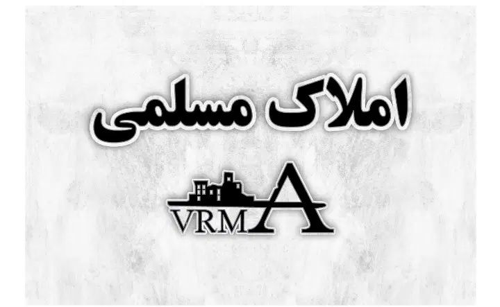 ۱۱۰ متر مغازه دو نبش بر اصلی ستارخان پرتردد|اجارهٔ مغازه و غرفه|تهران, ستارخان|دیوار