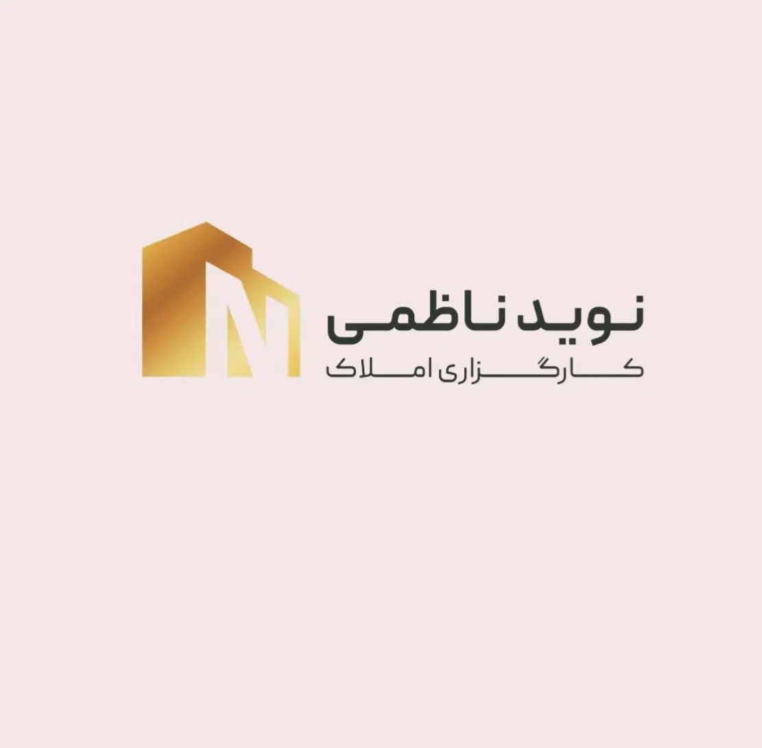 حکیم نظامی سنگ تراشها ۱۲۶ متر تک واحد دو بر نور|فروش آپارتمان|اصفهان, جلفا|دیوار