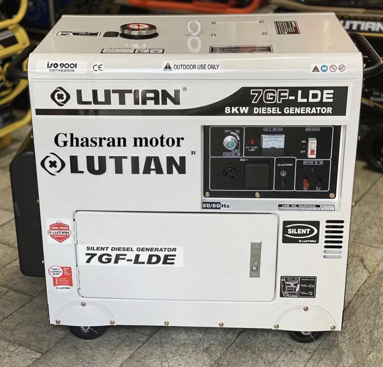 نصب و تعمیرات انواع چیلر.سردخانه.پمپ.شیرسردکن|خدمات پیشه و مهارت|ورامین, ورامین|دیوار