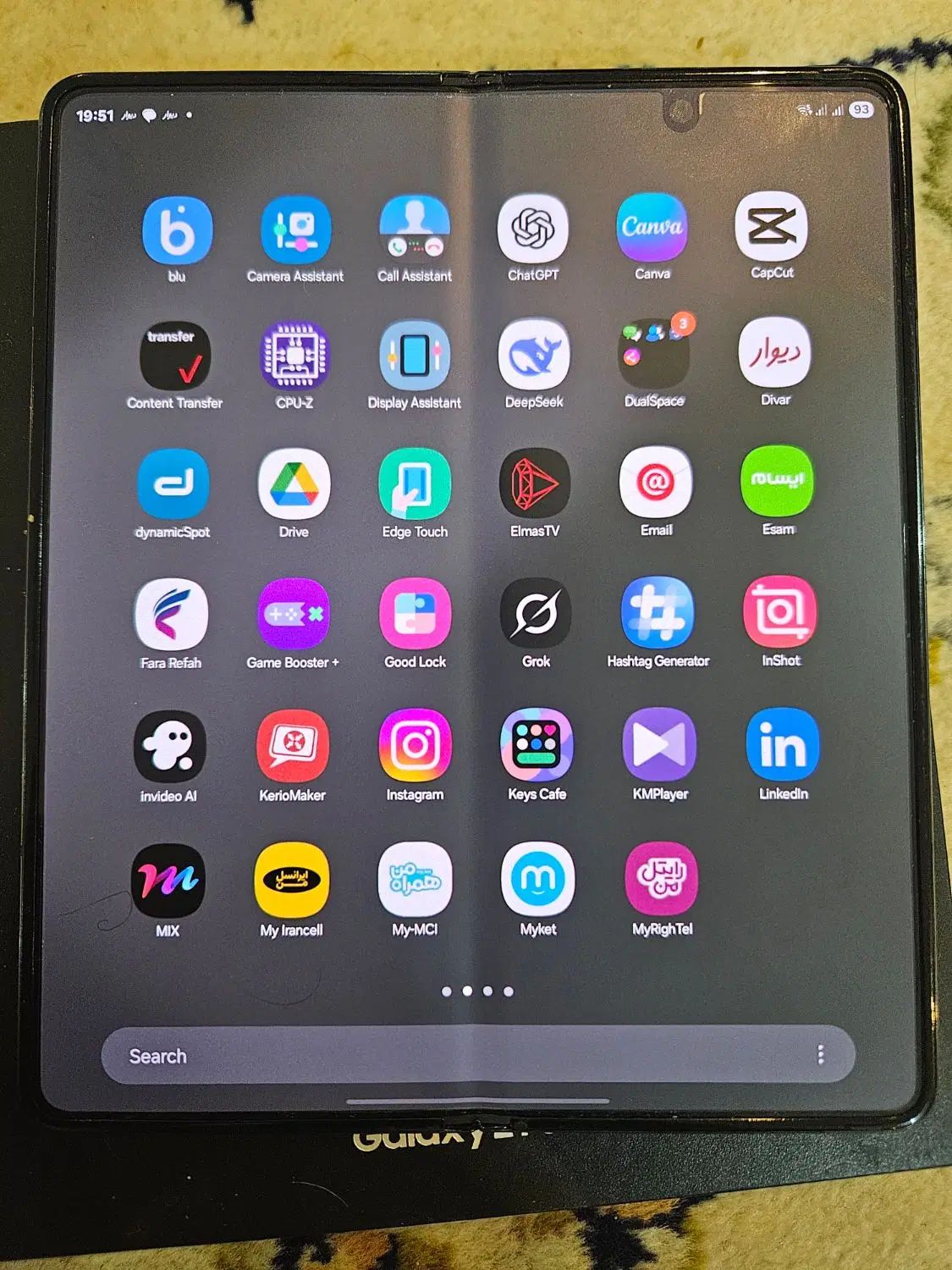 Galaxy Z Fold 5 5g دوسیم مشکی|موبایل|تهران, پاسداران|دیوار