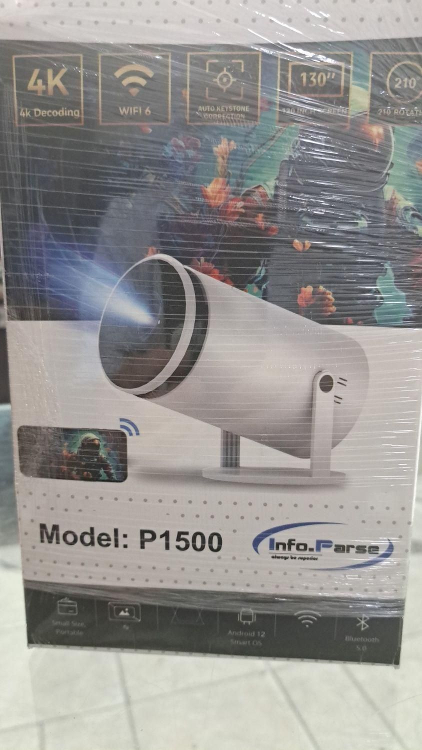 نمایندگی ویدئو پروژکتورهای(4K)|تلویزیون و پروژکتور|تبریز, |دیوار