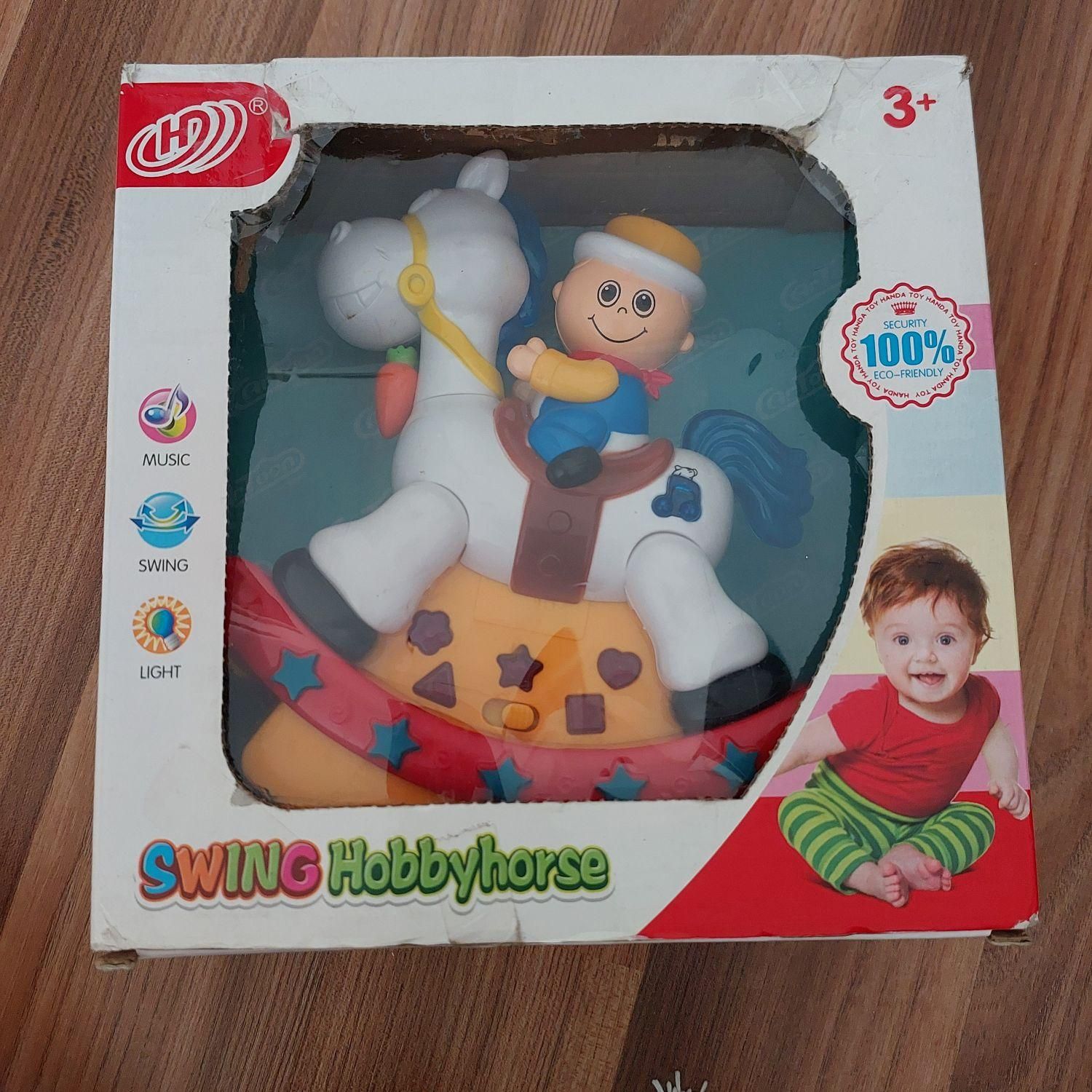 اسباب بازی موزیکال|اسباببازی|تهران, بهار|دیوار