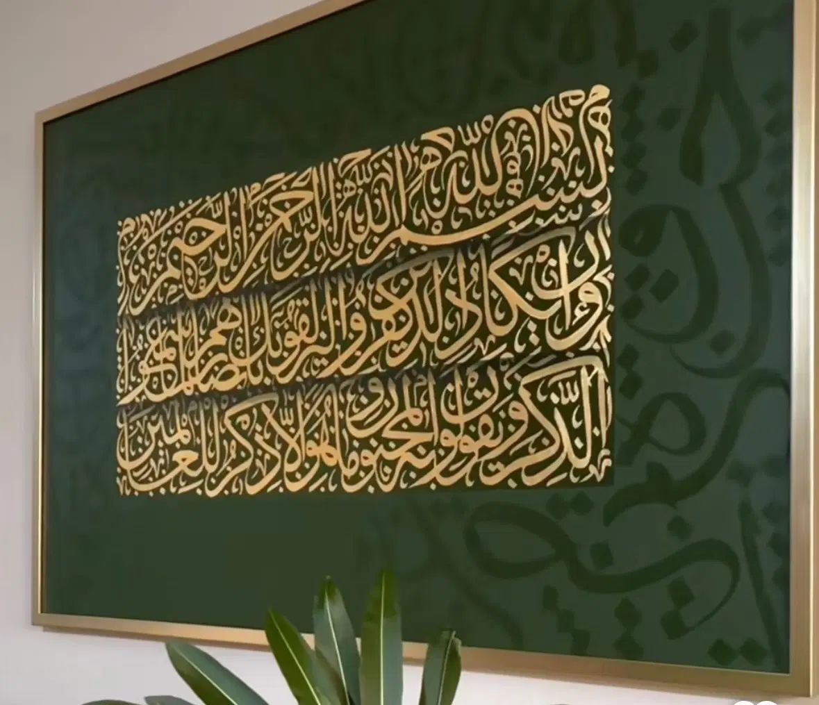 فروشگاه تابلوهای سفارشی جهت جهیزیه ومنازل و سایر|صنایع دستی و سایر لوازم تزئینی|مشهد, شهید بهشتی|دیوار