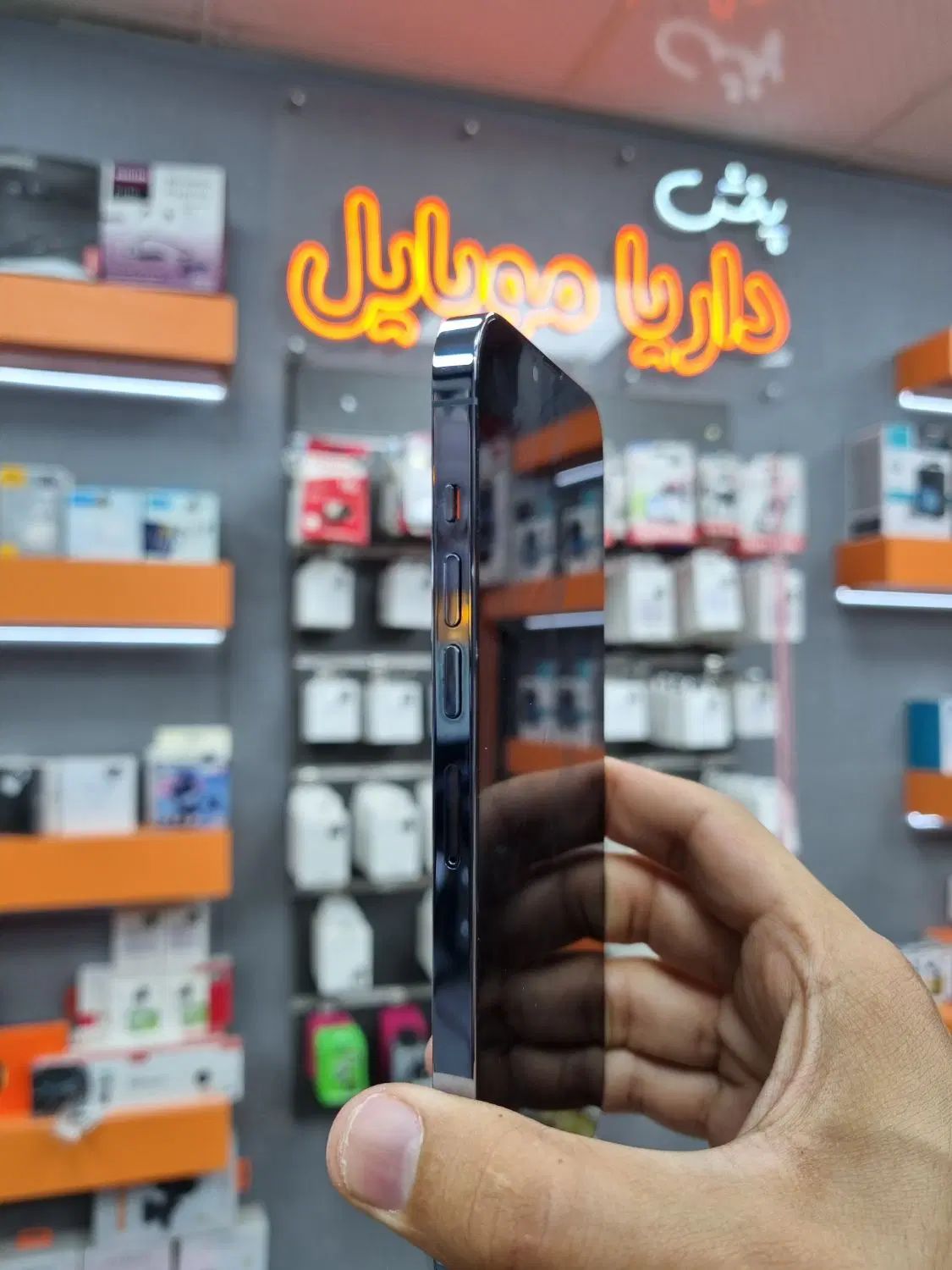 ۱۳پرومکس پک اصلی دوسیم۲۵۶گیگ/داریا شعبه یک|موبایل|نظرآباد, نظرآباد|دیوار