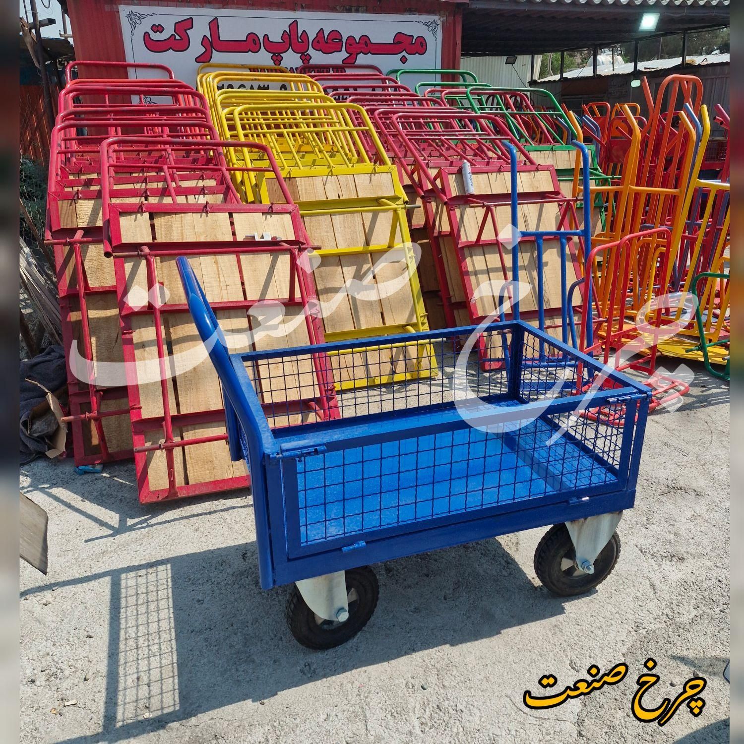 گاری دستی چهار چرخ باربر حمل بار فرغونی (تولیدی)|فروشگاه و مغازه|ری, سیزده آبان|دیوار