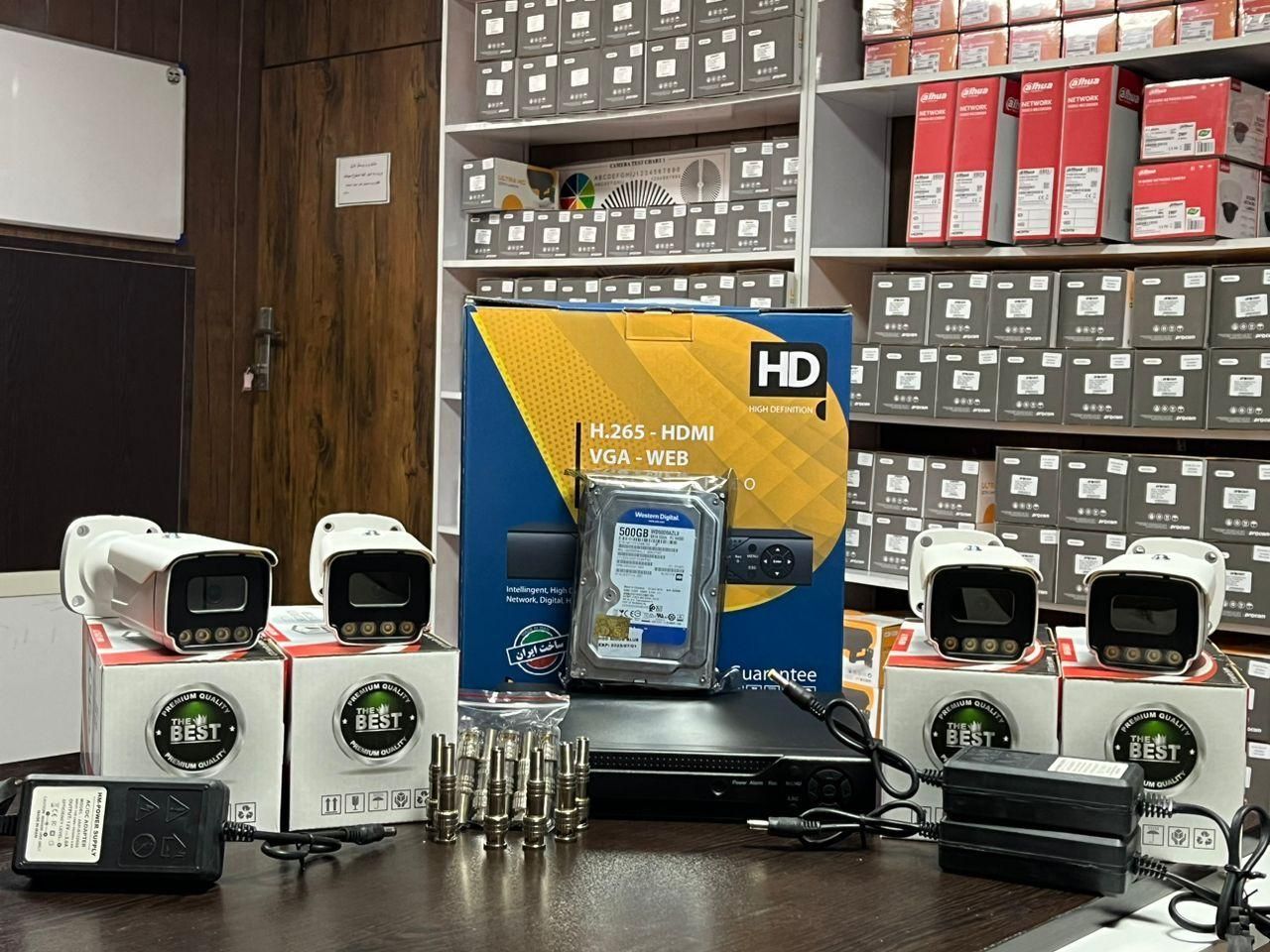 پک دوربین مداربسته ۲مگ|دوربین مداربسته|گلستان (تهران), |دیوار