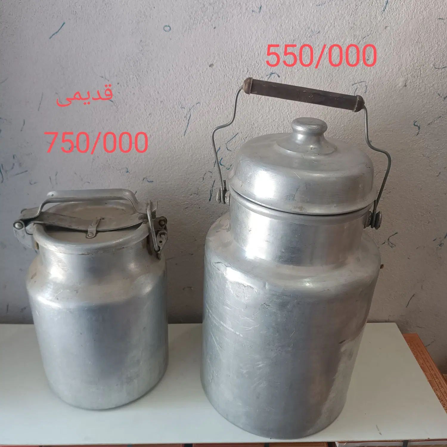 وسایل قدیمی.سطل مسی، ظرف شیر..ورق بزنید|کلکسیون اشیاء عتیقه|تهران, اوقاف|دیوار