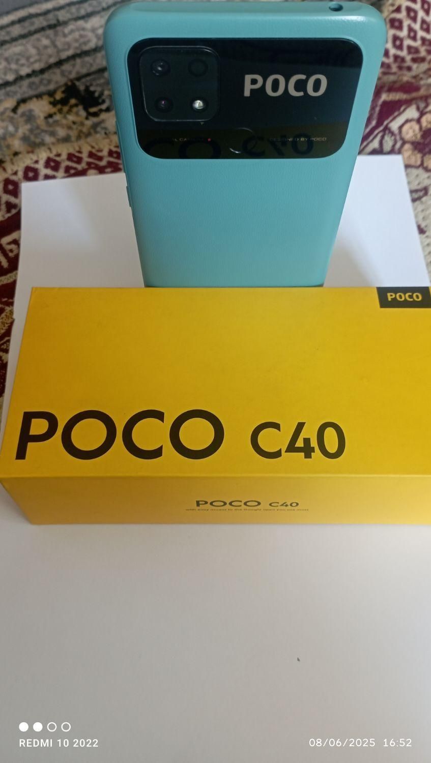 شیائومی Poco C40 با حافظهٔ ۶۴ گیگابایت|موبایل|تهران, امام حسین(ع)|دیوار