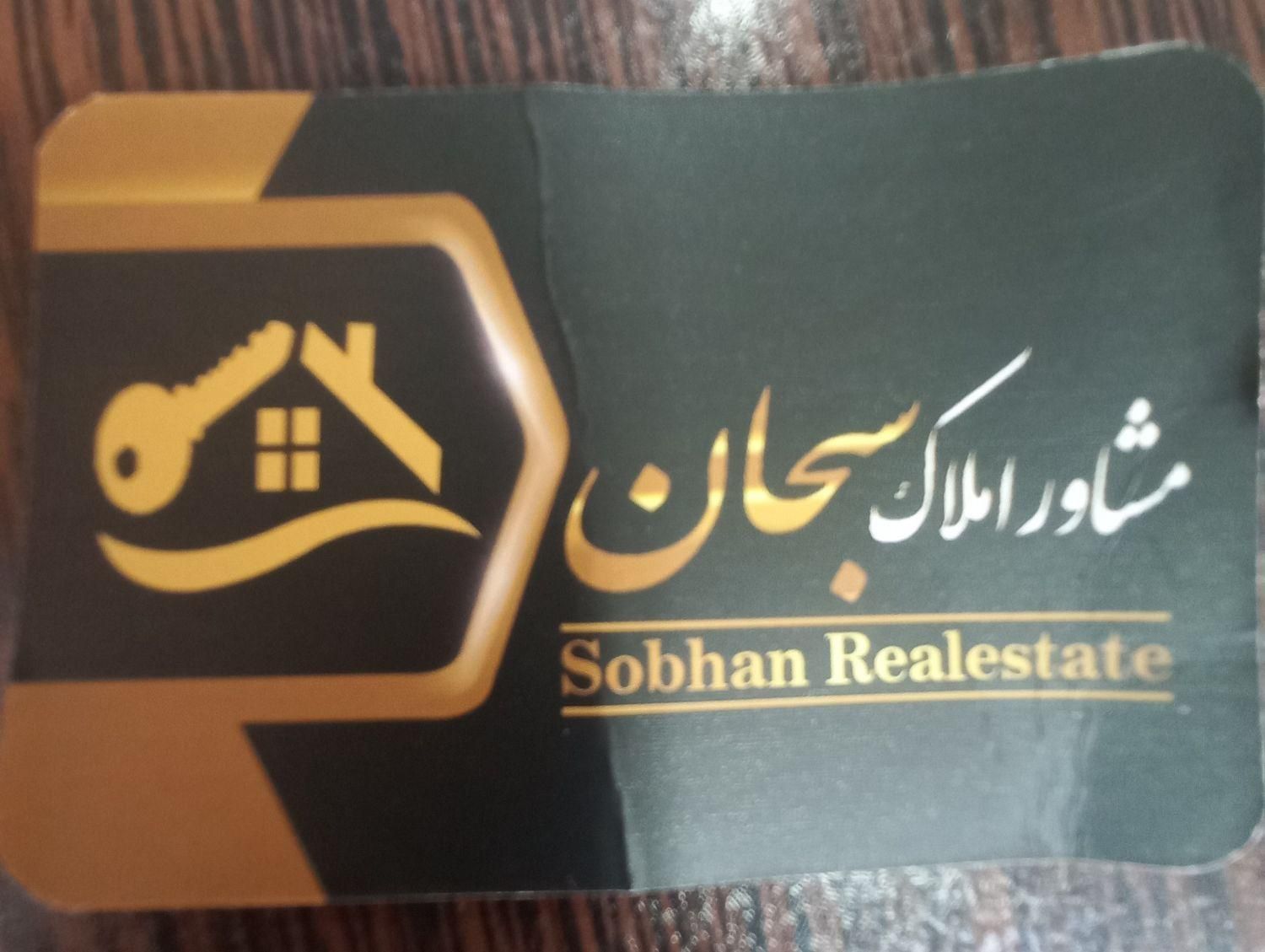 سوییت ۵۰متری|اجارهٔ خانه و ویلا|اصفهان, باب الدشت|دیوار