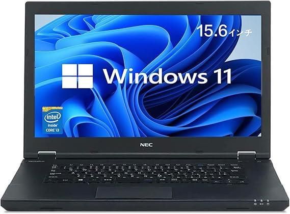 لپ تاپ 15.6 اینچ NEC ژاپنی مدل versapro i3 ram4gig|رایانه همراه|زابل, |دیوار
