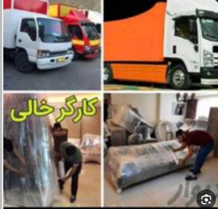 حمل بار وباربری وانت بار خاور درفردیس و تمام نقاط|خدمات حمل و نقل|فردیس, فردیس|دیوار