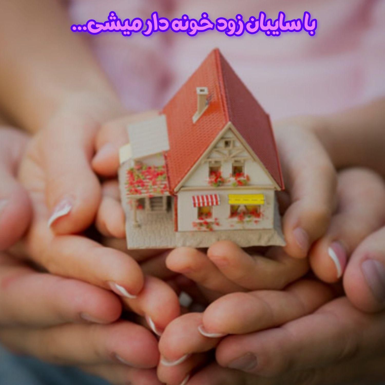 فروش آپارتمان ۷۹ متری ۲ خوابه در مهرگان|فروش آپارتمان|لاهیجان, مهرگان|دیوار