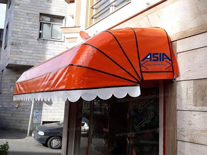 سایبان مغازه|فروشگاه و مغازه|الوند, |دیوار